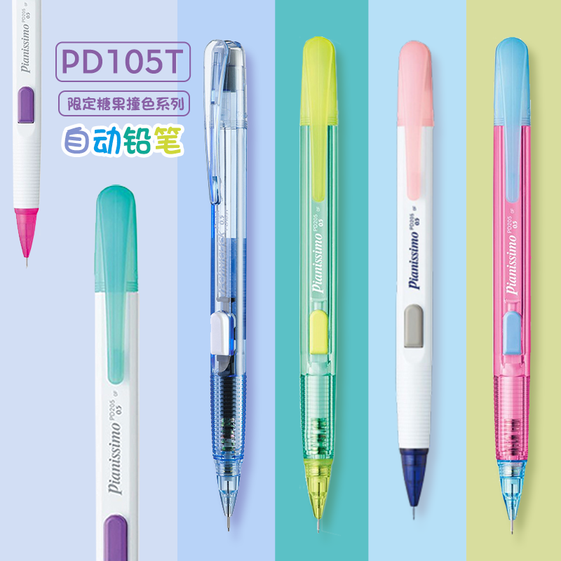 Giappone Pentel Matita meccani - Staedtler Pencil Lumocolor recensione e prezzo